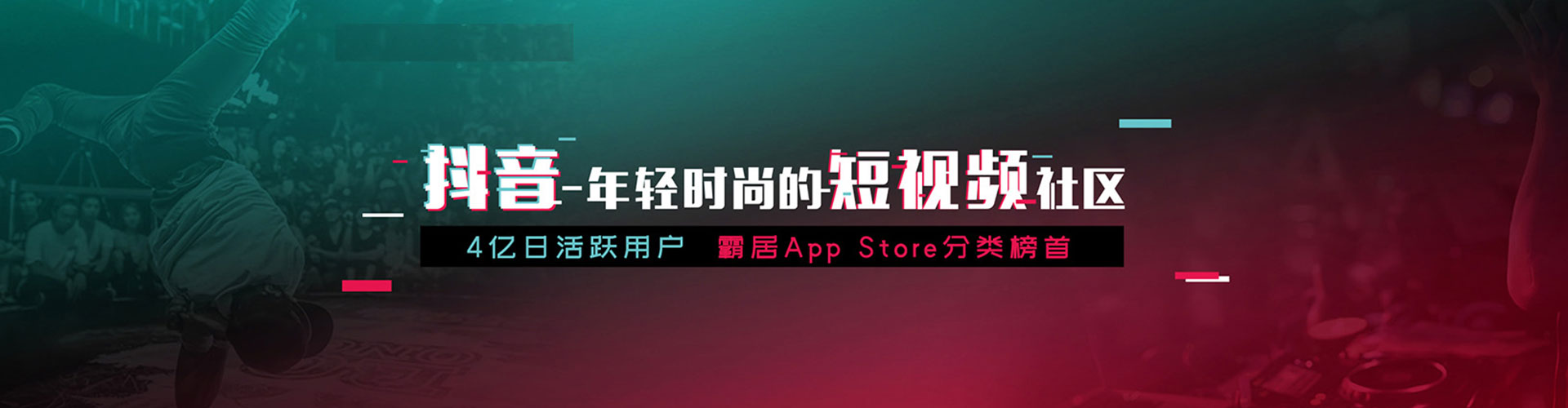 莺歌百度代理开户