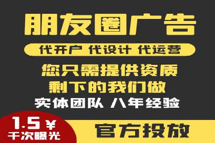 百度SEO优化公司案例研究：某企业网站流量翻倍的秘诀